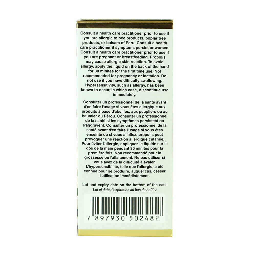 Polenectar® Green Bee Propolis Liquid (Wax Free 60) 30ml