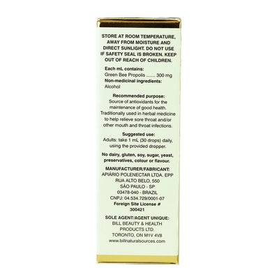 Polenectar® Green Bee Propolis Liquid (Wax Free 60) 30ml