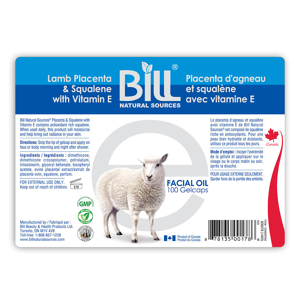 中古 lambent - smoothness extract Cobalt, Selenium & B12 Drench - Nettex