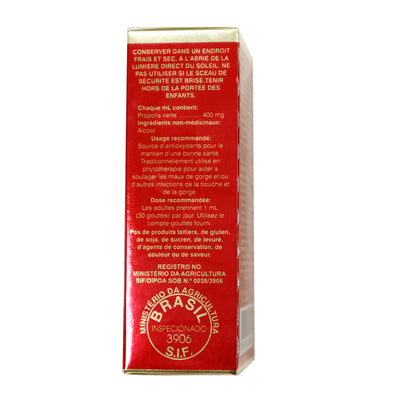 Polenectar® Green Bee Propolis Liquid (Wax Free 80) 30ml