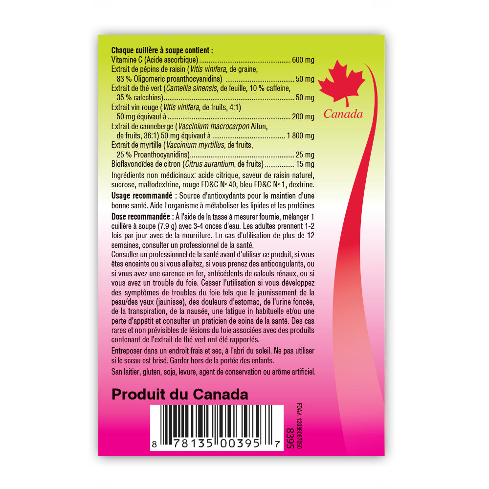 康加美®葡萄籽精华粉 OPCs-7 300克