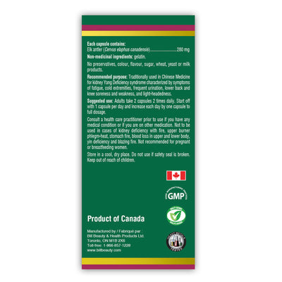 UNCLE BILL® Pure Canadian Elk Velvet Antler 280mg Capsules