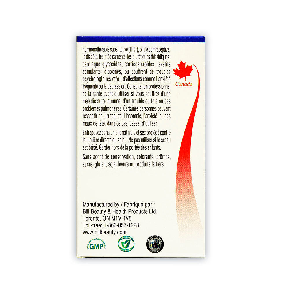 maplewood acetyl glutathione L-Glutathione 300mg main image 1