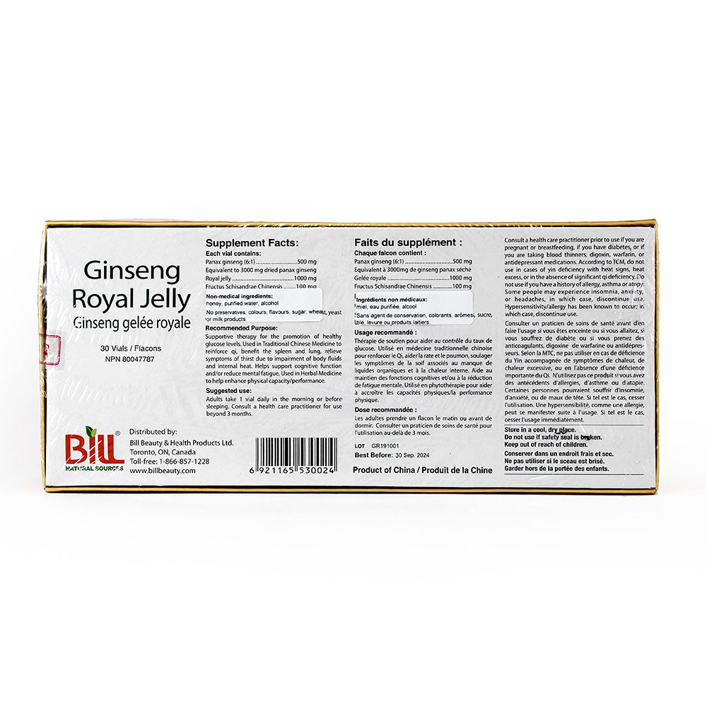 Ginseng Royal Jelly 10ml x 30 Vials